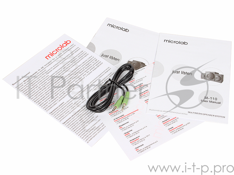 Колонки Microlab M110 2.1 black (10W RMS)