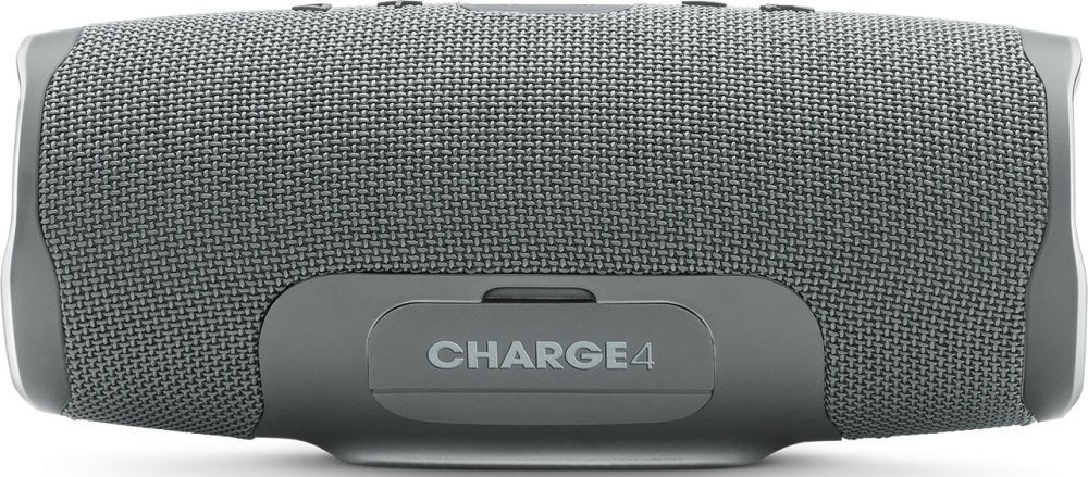 Колонка порт. JBL Charge 4 серый 30W 1.0 BT/USB 7800mAh (JBLCHARGE4GRY)