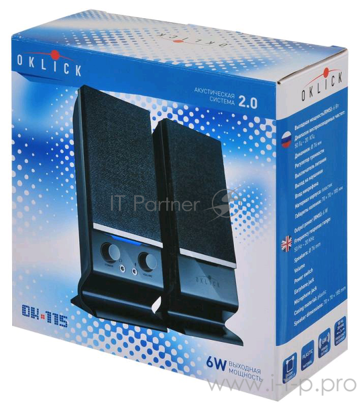 Колонки Oklick OK-115U 2.0 черный 6Вт портативные