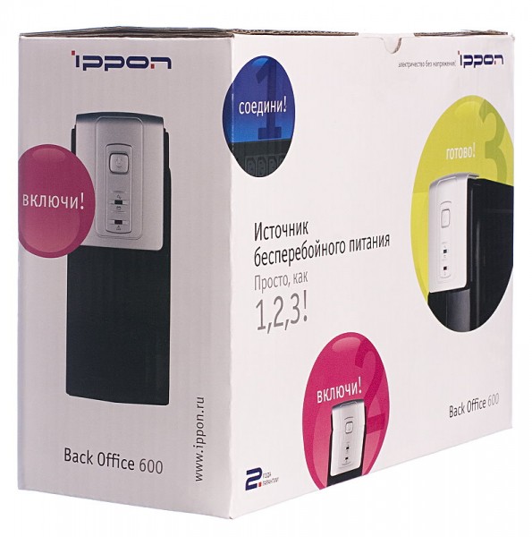 Источник бесперебойного питания Ippon Back Office 600 300Вт 600ВА