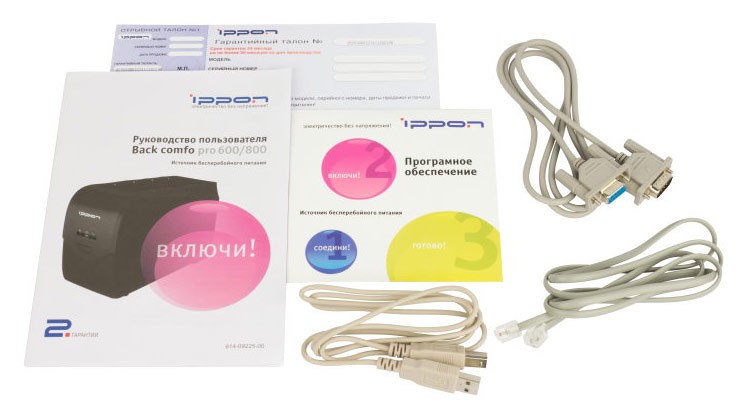 Источник бесперебойного питания Ippon Back Comfo Pro 800 480Вт 800ВА