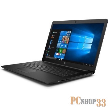 Ноутбук HP 17-by1020ur 5VZ42EA i5-8265U (1.6)/4Gb/1Tb+16Gb Optane/17.3 FHD IPS AG/AMD Radeon 530 2GB/DVD-RW/Cam/Win10 (Jet Black)