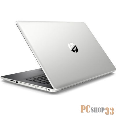 Ноутбук HP 17-by1013ur 5SX24EA i5-8265U (1.6)/8Gb/1Tb+128Gb SSD/17.3 FHD IPS AG/AMD Radeon 530 2GB/DVD-RW/Cam HD/Win10 (Natural Silver)