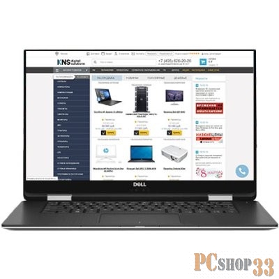 Ультрабук Dell XPS 15 Core i7 8750G/16Gb/SSD512Gb/AMD Radeon Rx Vega M GL 4Gb/15.6/IPS/Touch/UHD (3