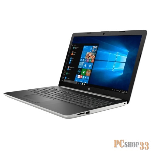 Ноутбук HP 15-da1025ur 5SV07EA i7-8565U (1.8)/12Gb/256Gb SSD/15.6FHD IPS AG/NV GeForce MX130 4GB/