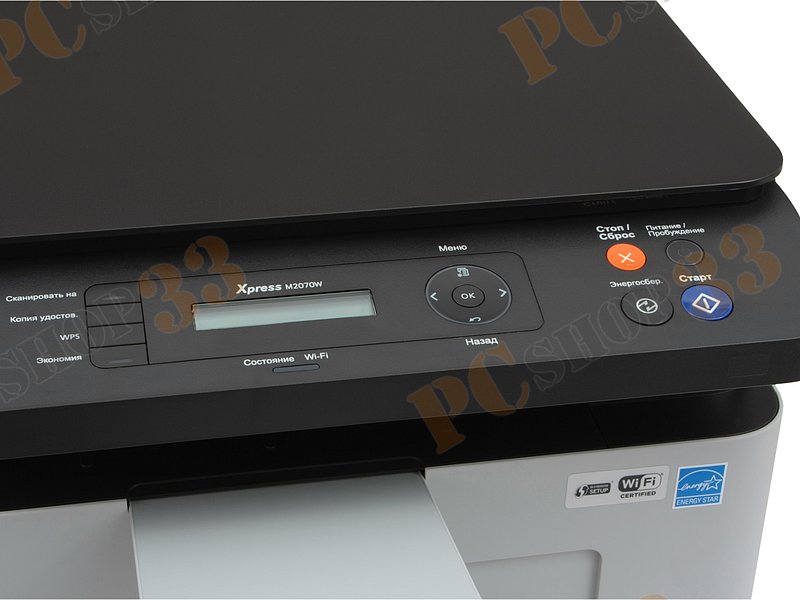 МФУ Samsung Xpress M2070W FEV, A4, лазерный, принтер + сканер + копир, ЖК, серо-черный (USB2.0, WiFi)