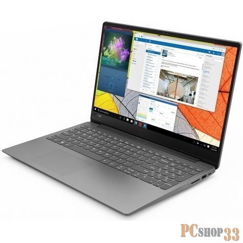 Ноутбук Lenovo IdeaPad 330S 81FB00DURU Platinum Grey 15.6