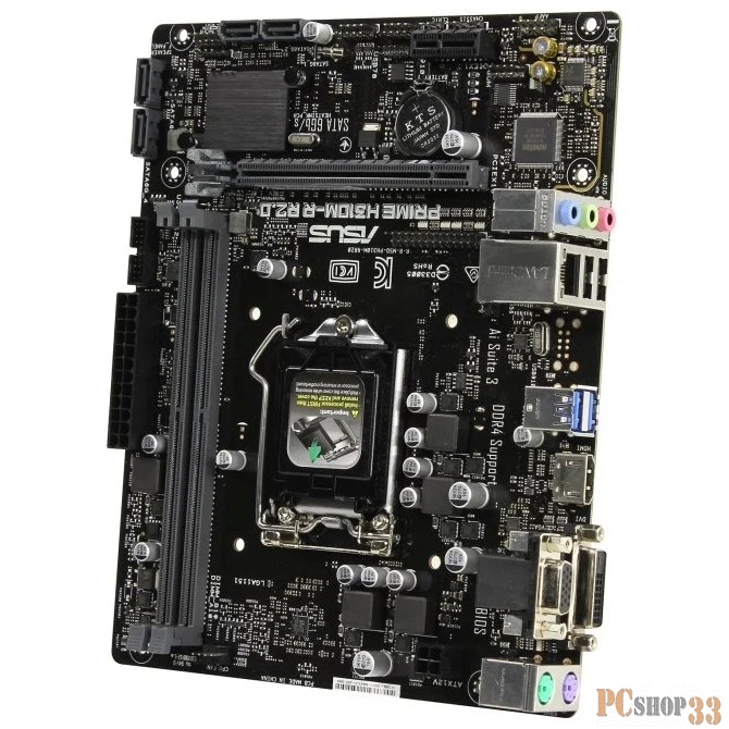 Материнская плата ASUS PRIME H310M-R R2.0(SI) OEM { S1151 H310 PCI-E Dsub+DVI+HDMI GbLAN SATA Micro-ATX 2DDR4}