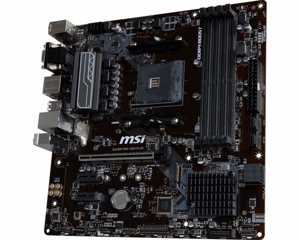 Материнская плата MSI B450M PRO-VDH PLUS RTL