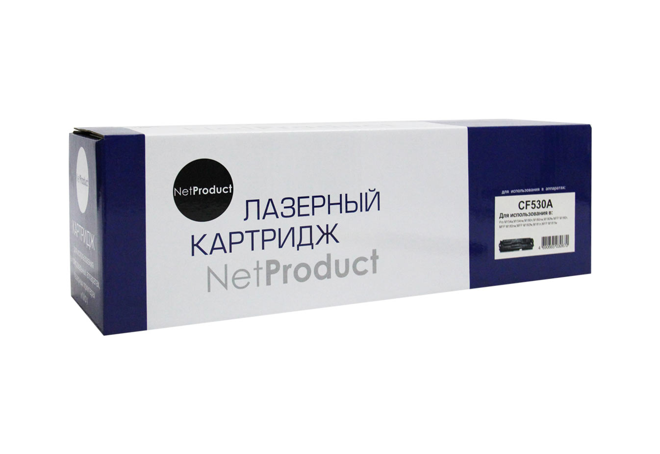 Расходные материалы NetProduct CF530A Картридж для HP CLJ Pro M154A/M180n/M181fw, Bk, 1,1K