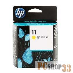 Печатающая головка №11 HP Business Inkjet 2200/2250/DJ 500/510/800/810 yellow (О) C4813A