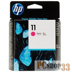 Печатающая головка №11 HP Business Inkjet 2200/2250/DJ 500/510/800/810 magenta (О) C4812A