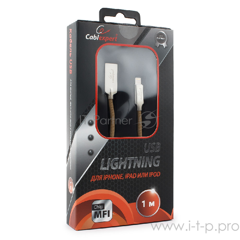 Кабель Cablexpert Кабель для Apple CC-P-APUSB02Gd-1M MFI, AM/Lightning, серия Platinum, длина 1м, золотой, блистер