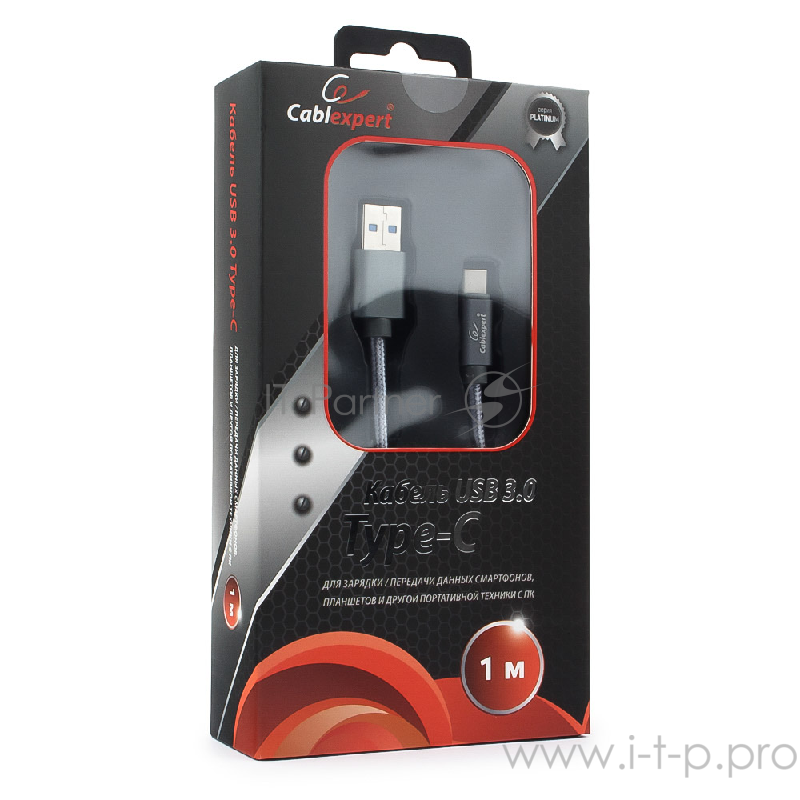 Кабель Cablexpert Кабель USB 3.0 CC-P-USBC03Gy-1M AM/Type-C, серия Platinum, длина 1м, титан, блистер