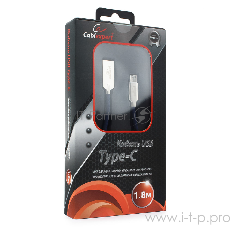 Кабель Cablexpert Кабель USB 2.0 CC-P-USBC02Bl-1.8M AM/Type-C, серия Platinum, длина 1.8м, синий, блистер
