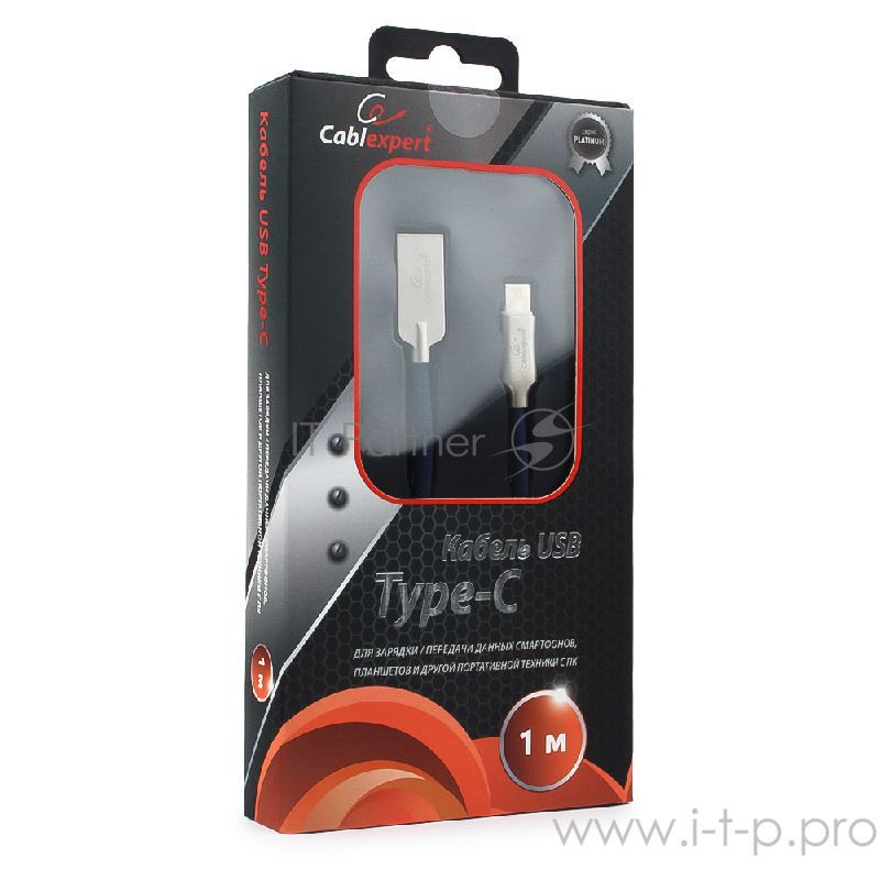 Кабель Cablexpert Кабель USB 2.0 CC-P-USBC02Bl-1M AM/Type-C, серия Platinum, длина 1м, синий, блистер