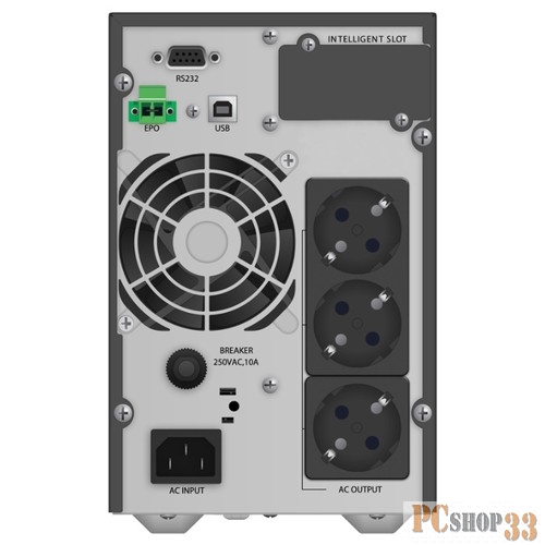 ИБП Ippon Innova G2 1000 Euro {1080974}