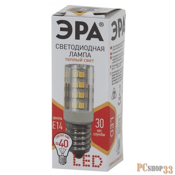 ЭРА Светодиодные лампы ЭРА Б0033030 Светодиодная лампа LED smd T25-5W-CORN-827-E14