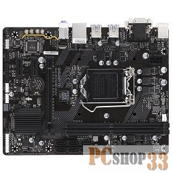 Материнская плата Gigabyte GA-B250M-D2V OEM {Socket 1151, iB250, 2*DDR4, PCI-E, SATA 6Gb/s, ALC887 8ch, GLAN, USB3.0, D-SUB + DVI-D, mATX}