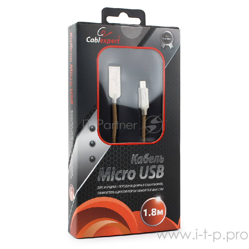 Кабель Cablexpert Кабель USB 2.0 CC-P-mUSB02Gd-1.8M AM/microB, серия Platinum, длина 1.8м, золотой, блистер