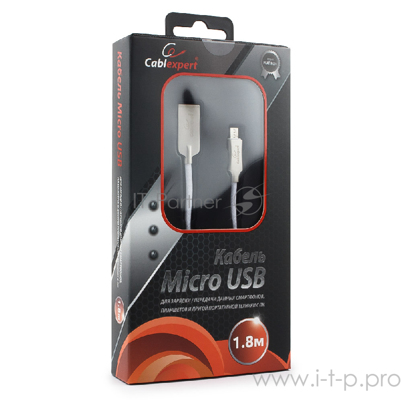 Кабель Cablexpert Кабель USB 2.0 CC-P-mUSB02W-1.8M AM/microB, серия Platinum, длина 1.8м, белый, блистер