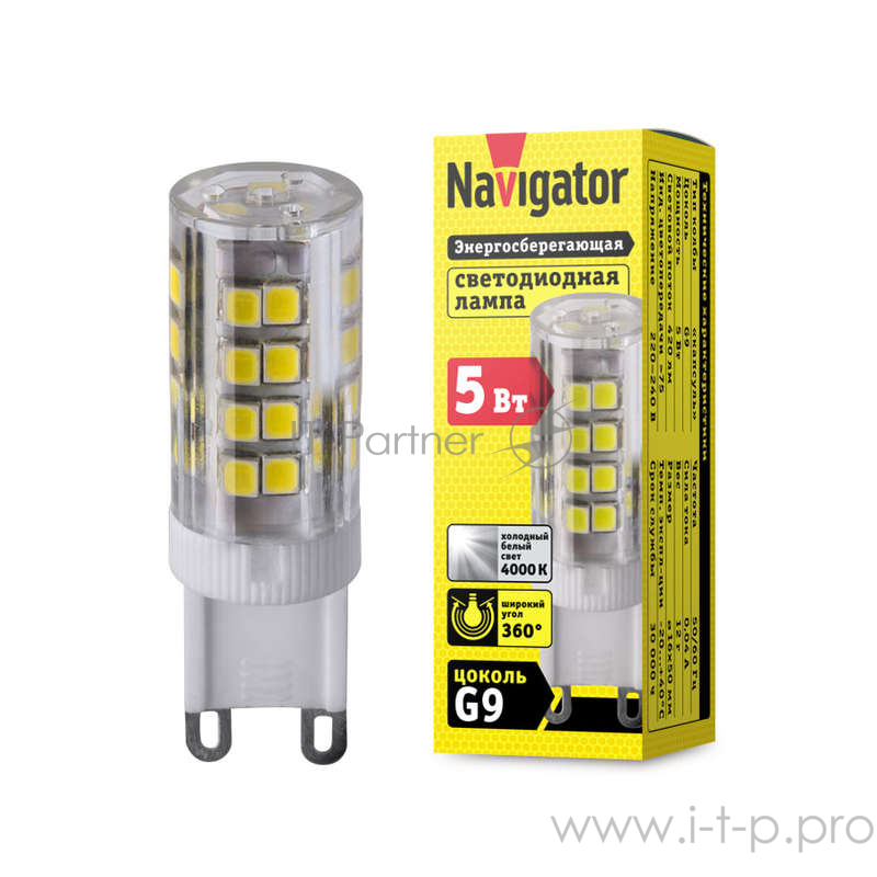 Navigator Лампы светодиодные Navigator 71267 Светодиодная лампа NLL-P-G9-5-230-4K