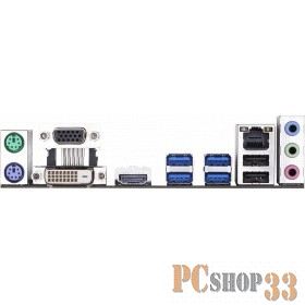 Материнская плата Gigabyte GA-B450M S2H RTL