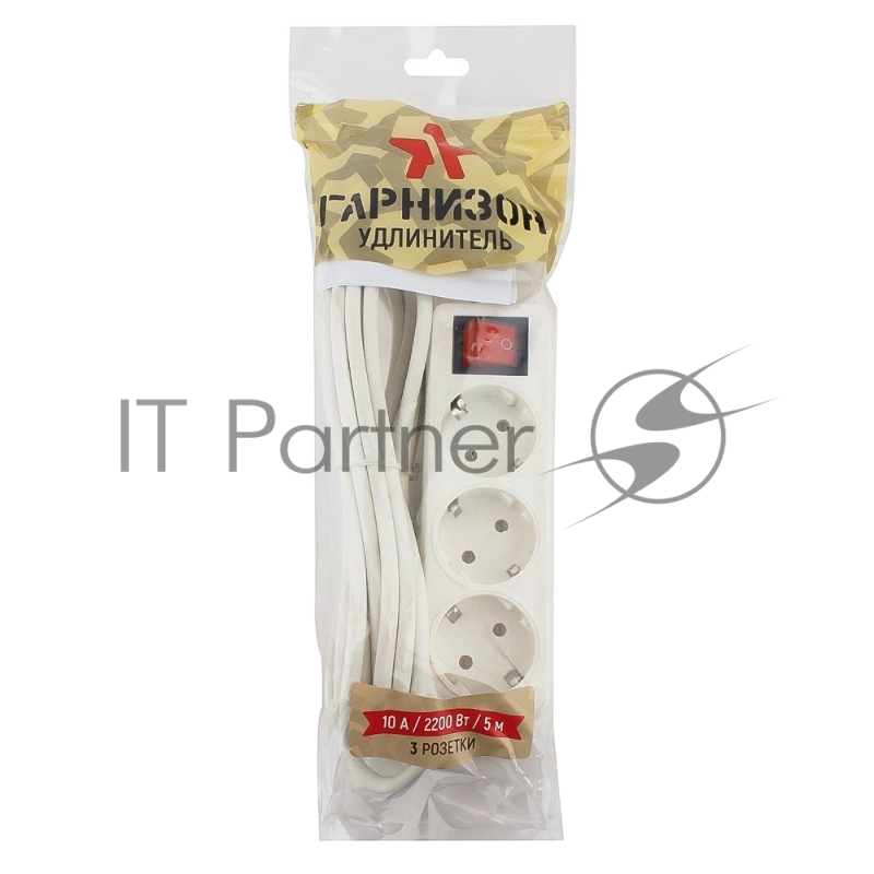 Удлинитель Гарнизон 3р 10А 5м с выключателем и заземлением