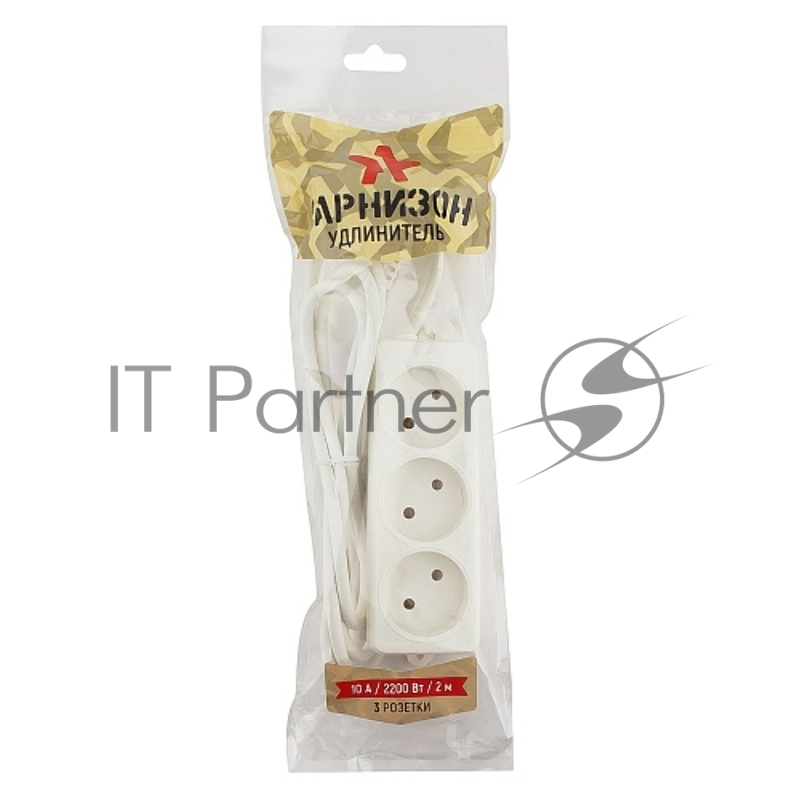 Удлинитель Гарнизон 3р 10А 2м