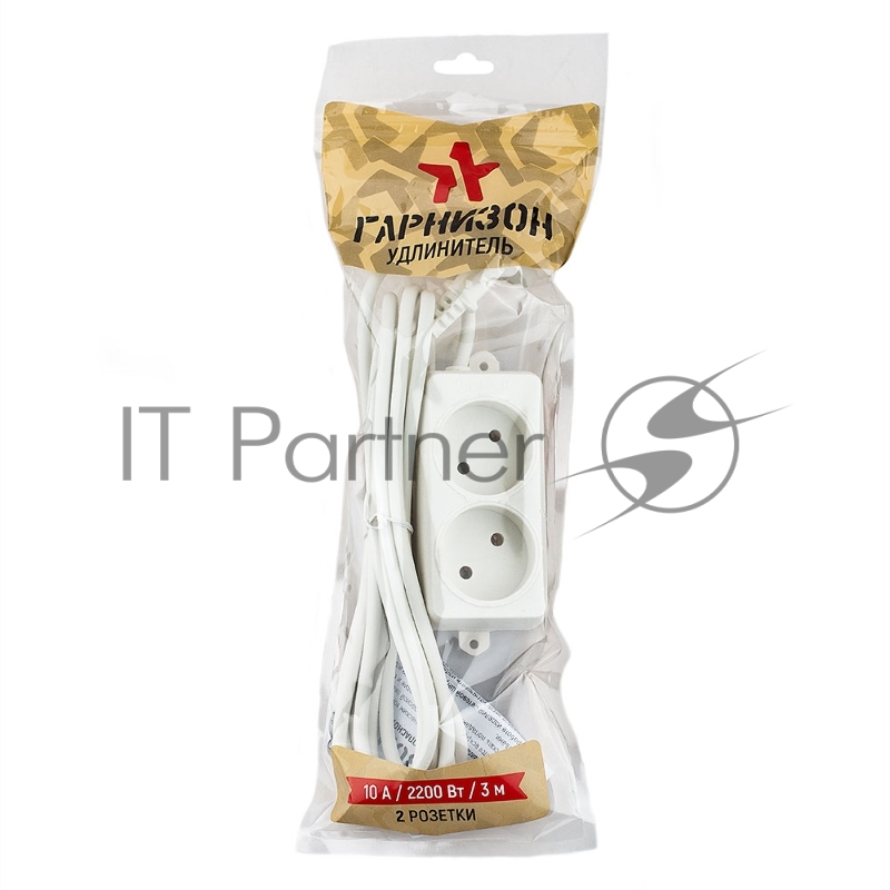 Удлинитель Гарнизон 2р 10А 3м