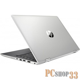 Ноутбук HP ProBook x360 440 G1 Core i5-8250U 1.6GHz,14 FHD (1920x1080) Touch,8Gb DDR4(1),256Gb SSD,48Wh LL,