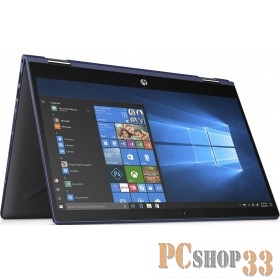Ноутбук HP Pavilion x360 14-cd1015ur 5SU62EA i5-8265U(1.6)/8Gb/1Tb+128Gb SSD/14.0 FHD IPS touch/N