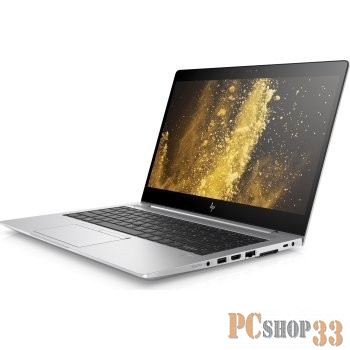 Ноутбук HP EliteBook 840 G5 Core i7-8550U 1.8GHz,14 FHD (1920x1080) IPS Sure View AG,32Gb DDR4(2),1Tb SSD,LTE(Intel XMM),Silver,Win10Pro