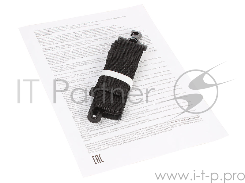 Сумка для ноутбука Defender Monte 17 черный, органайзер