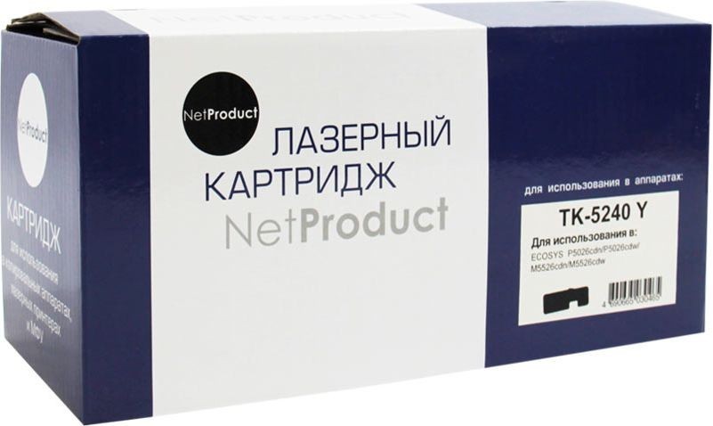 Тонер-картридж NetProduct (N-TK-5240Y) для Kyocera-Mita P5026cdn/M5526cdn, Y, 3K