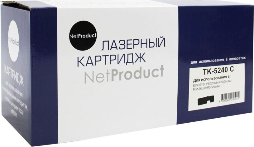 Тонер-картридж NetProduct (N-TK-5240C) для Kyocera-Mita P5026cdn/M5526cdn, C, 3K