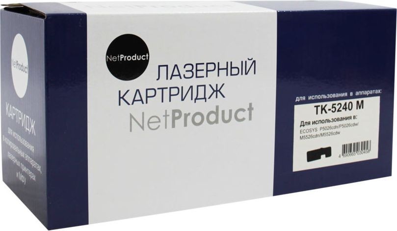 Тонер-картридж NetProduct (N-TK-5240M) для Kyocera-Mita P5026cdn/M5526cdn, M, 3K
