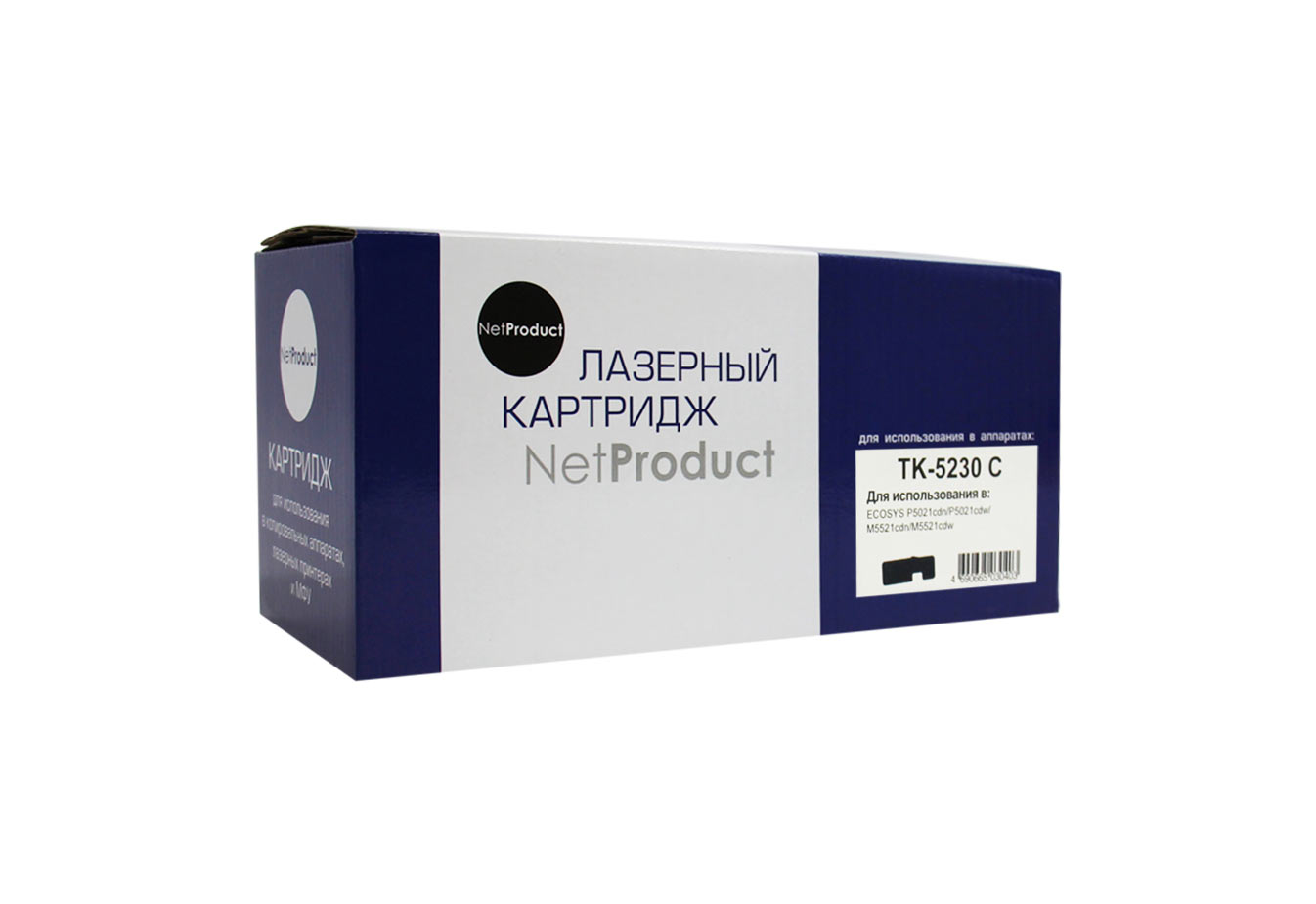 Тонер-картридж NetProduct (N-TK-5230C) для Kyocera-Mita P5021cdn/M5521cdn, C, 2,2K