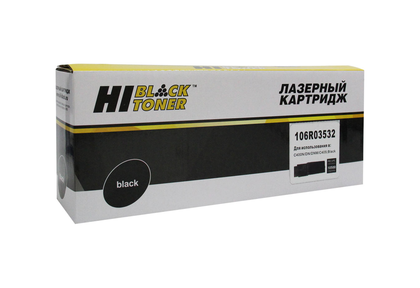 Тонер-картридж Hi-Black (HB-106R03532) для Xerox VersaLink C400/C405, Bk, 10,5K