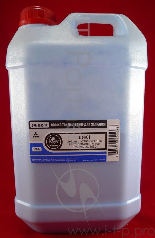 C301/321/610/810/830/910/930/3