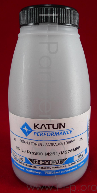 Тонер HP LJ Pro200 M251/M276MFP Black, химический (фл. 65г) Katun фас. России