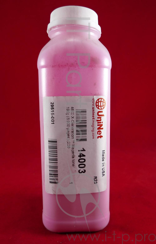 Тонер HP LJ 4600/4650 Magenta (фл. 220г) X-Generation 8K Uninet