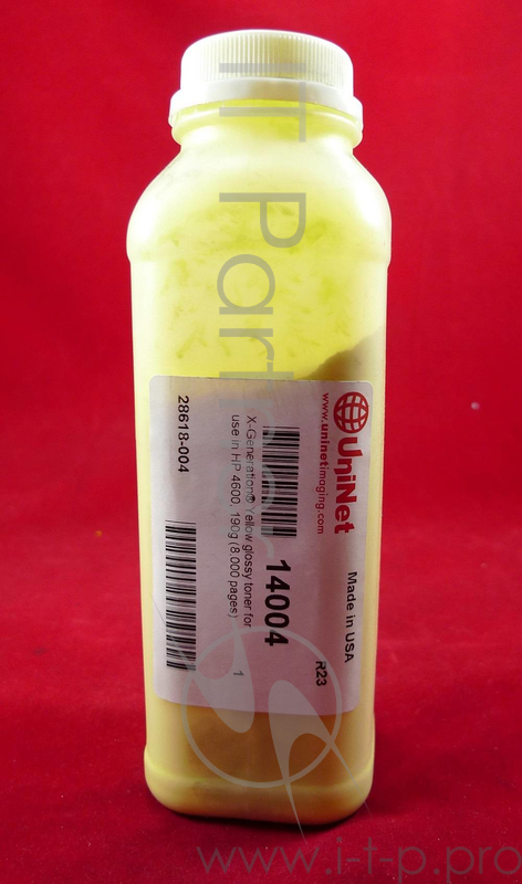 Тонер HP LJ 4600/4650 Yellow (фл. 220г) X-Generation 8K Uninet