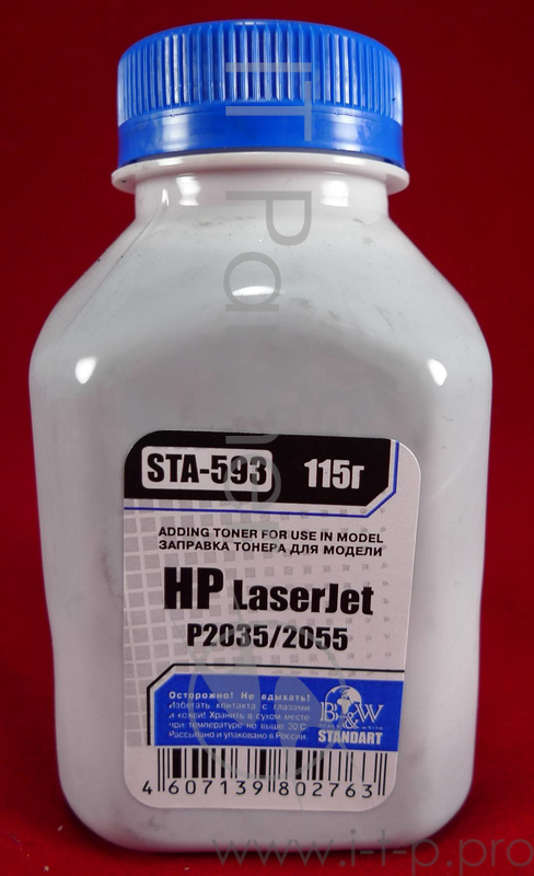 Тонер HP LJ P2035/2055/M401/M425 (фл. 115г) B&W Standart фас. Россия