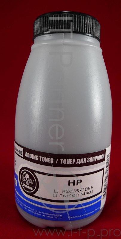 Тонер HP LJ P2035/2055/LJ Pro400 M401/M425 (фл. 115г) B&W Premium фас. Россия