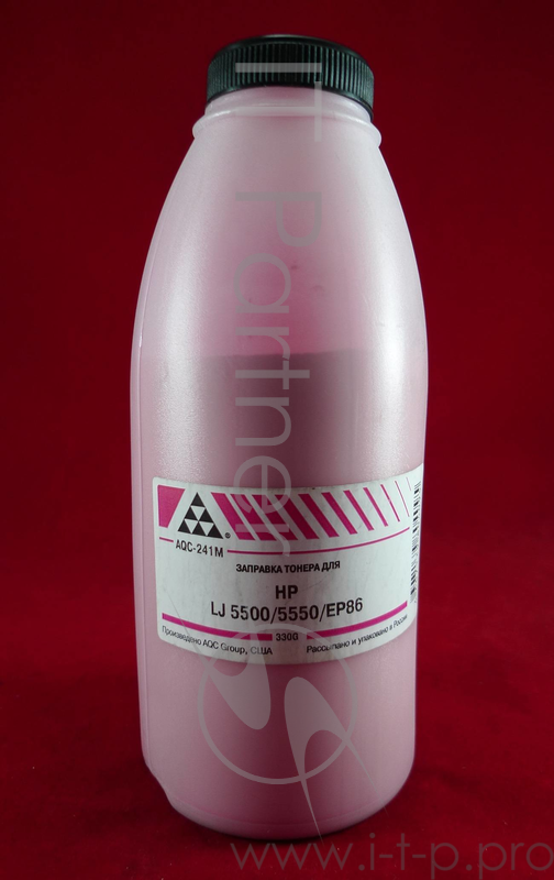 Тонер HP LJ 5500/5550/EP86 Magenta (фл. 330г) AQC фас. Россия