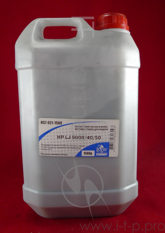 Тонер HP LJ 9000/9040/9050 (кан. 1500г) B&W Standart фас. Россия