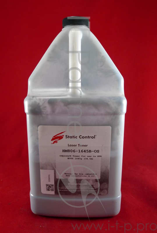 Тонер HP LJ 9000/M806/M830MFP (фл. 1645г) Odyssey SC