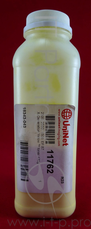 Тонер HP LJ 1500/2500/2550 Yellow (фл. 130г) X-generation Uninet