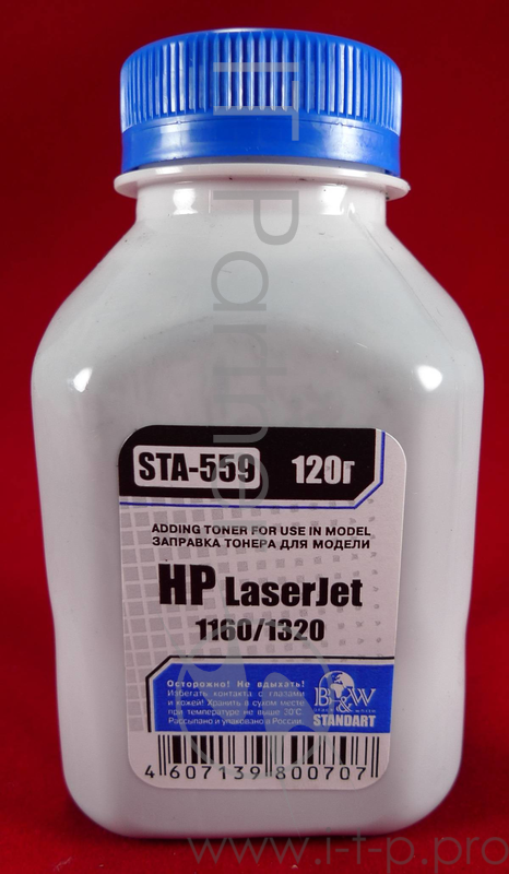 Тонер HP LJ 1160/1320 (фл. 120г) B&W Standart фас. Россия